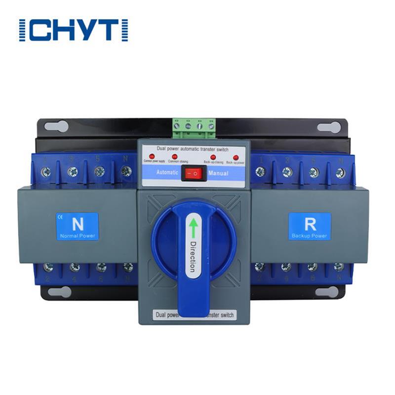 63a 自動切替スイッチ