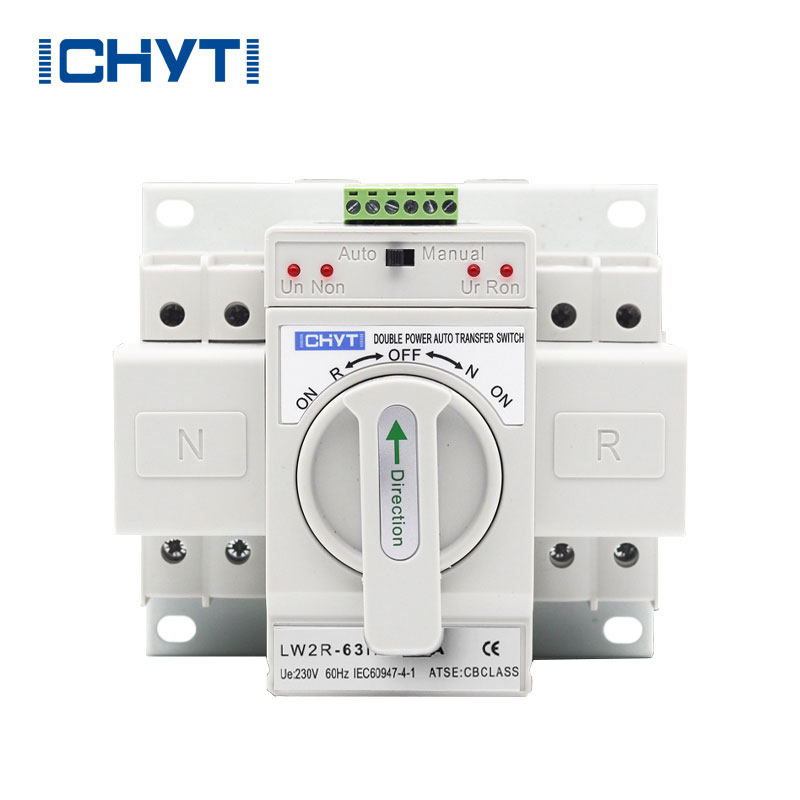 自動発電機切替スイッチ